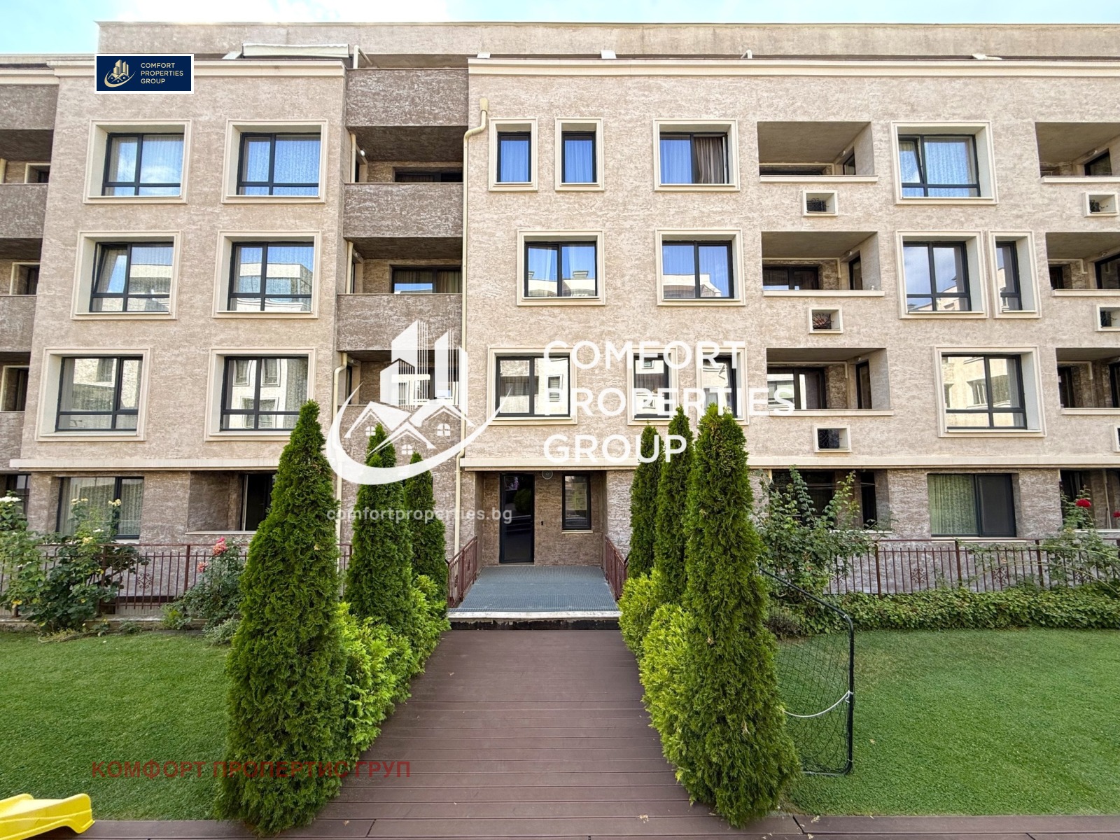 ���� ��� ���� 3-����� | Imot.bg � ����������� 15