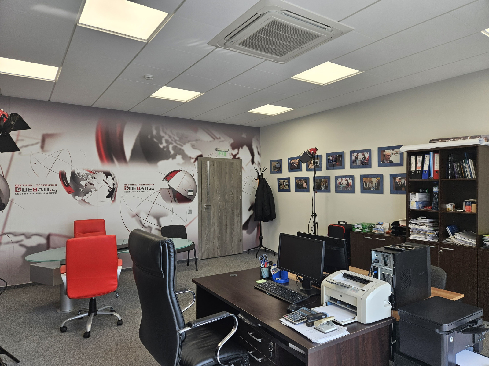 ���� ��� ���� ���� | Imot.bg � ����������� 6