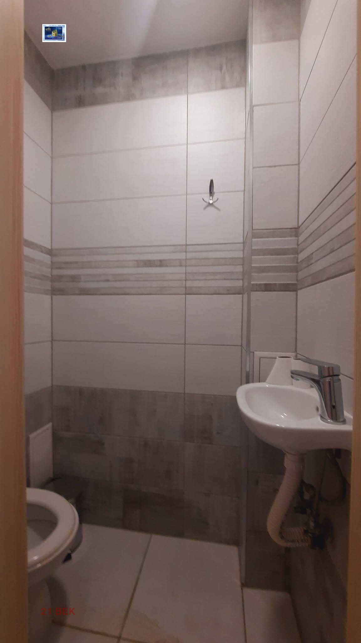 ���� ��� ���� ������� | Imot.bg � ����������� 6