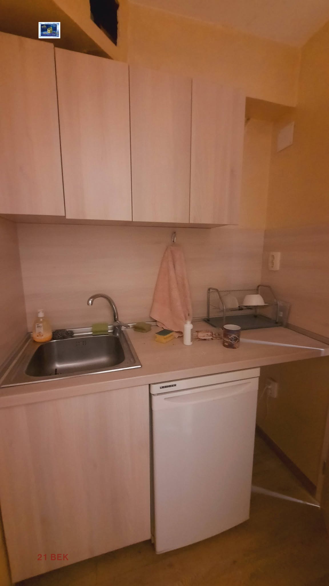 ���� ��� ���� ������� | Imot.bg � ����������� 8
