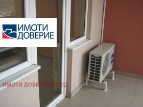 ���� ��� ���� 2-����� | Imot.bg � ����� ������ 14