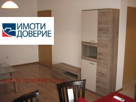 ���� ��� ���� 2-����� | Imot.bg � ����� ������ 11