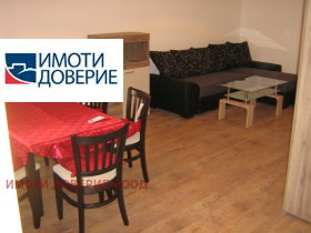 ���� ��� ���� 2-����� | Imot.bg � ����� ������ 2