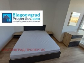 2 quartos Osvobojdenie, Blagoevgrad 3