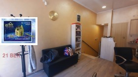 ���� ��� ���� ������� | Imot.bg � ����� ������ 3