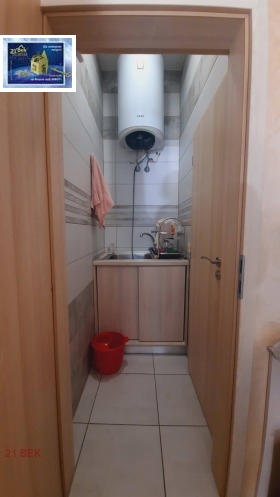 ���� ��� ���� ������� | Imot.bg � ����� ������ 5