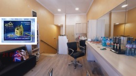 ���� ��� ���� ������� | Imot.bg � ����� ������ 2