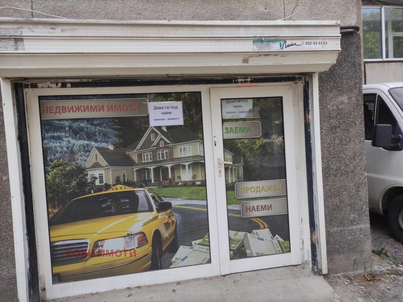 В аренду  Магазин Пловдив , Въстанически , 20 кв.м | 68958952 - изображение [5]