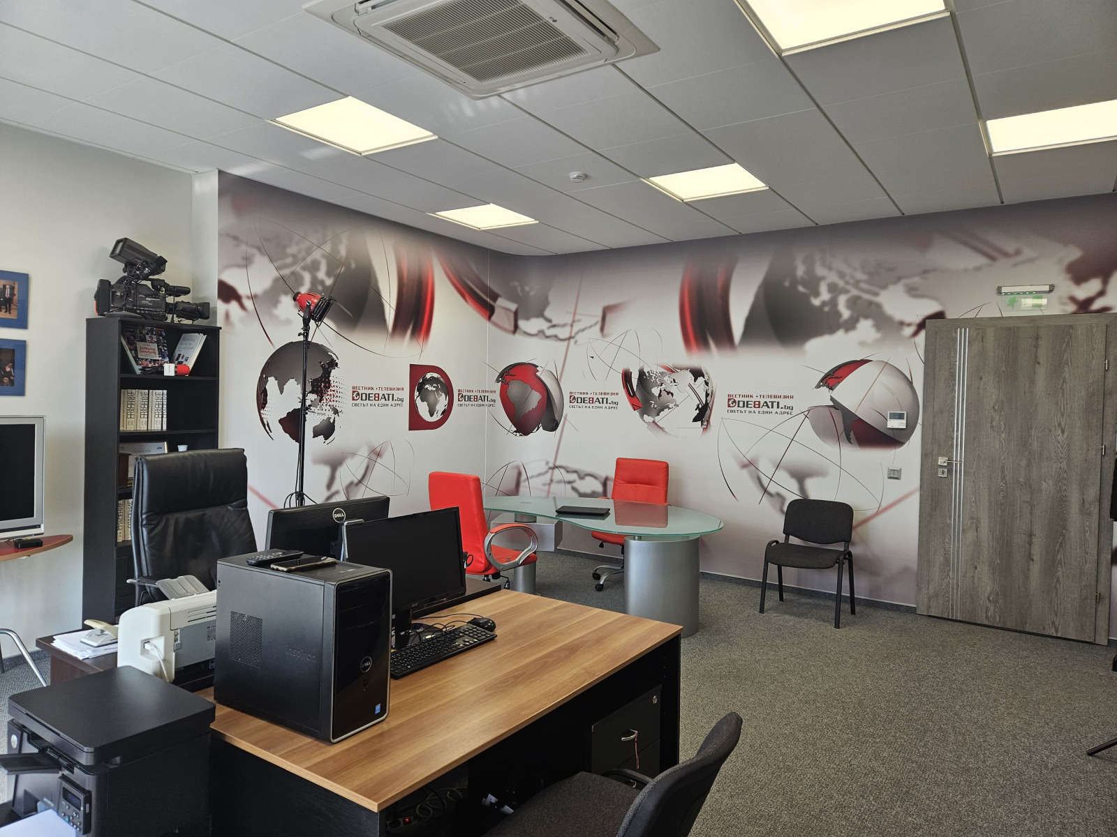 Дава под наем ОФИС, гр. София, Витоша, снимка 5 - Офиси - 53704988