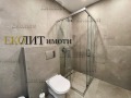 Дава под наем  3-стаен град София , Овча купел , 110 кв.м | 97385066 - изображение [5]