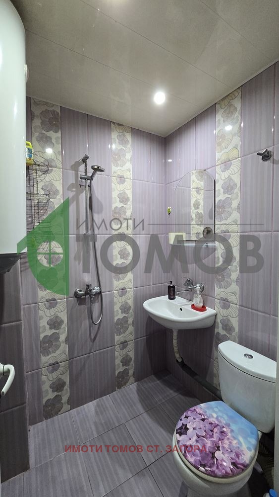 ���� ��� ���� 2-����� | Imot.bg � ����������� 10