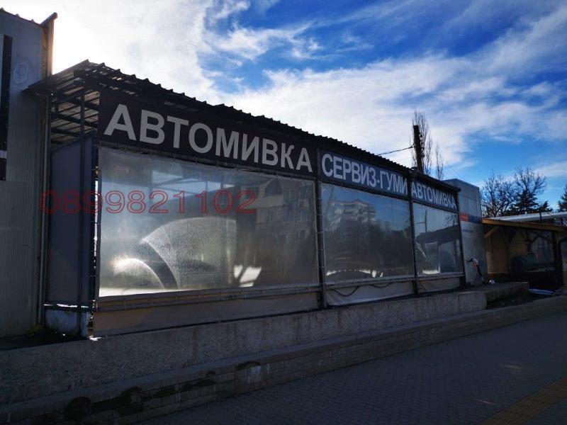 ���� ��� ���� ��������� | Imot.bg � ����������� 3