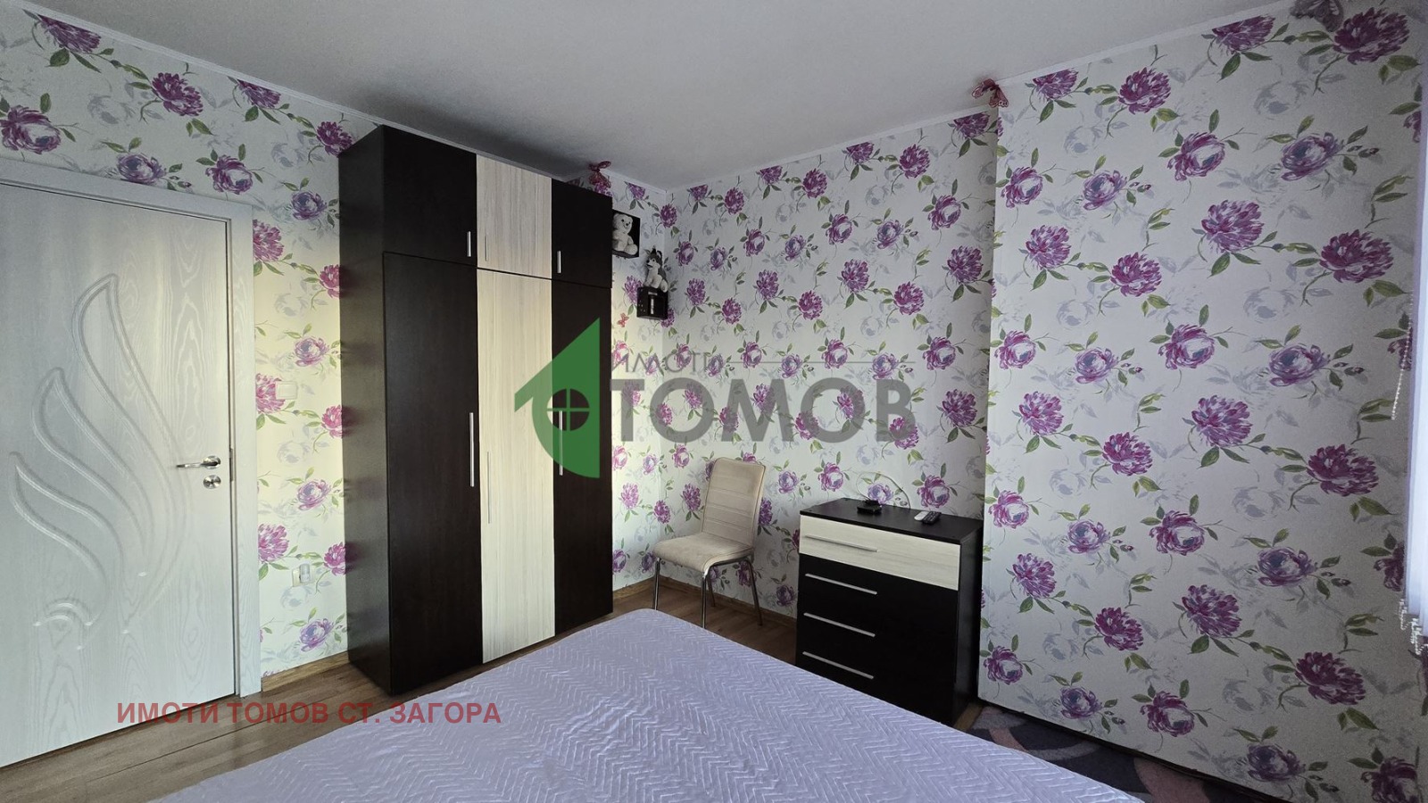 ���� ��� ���� 2-����� | Imot.bg � ����������� 8