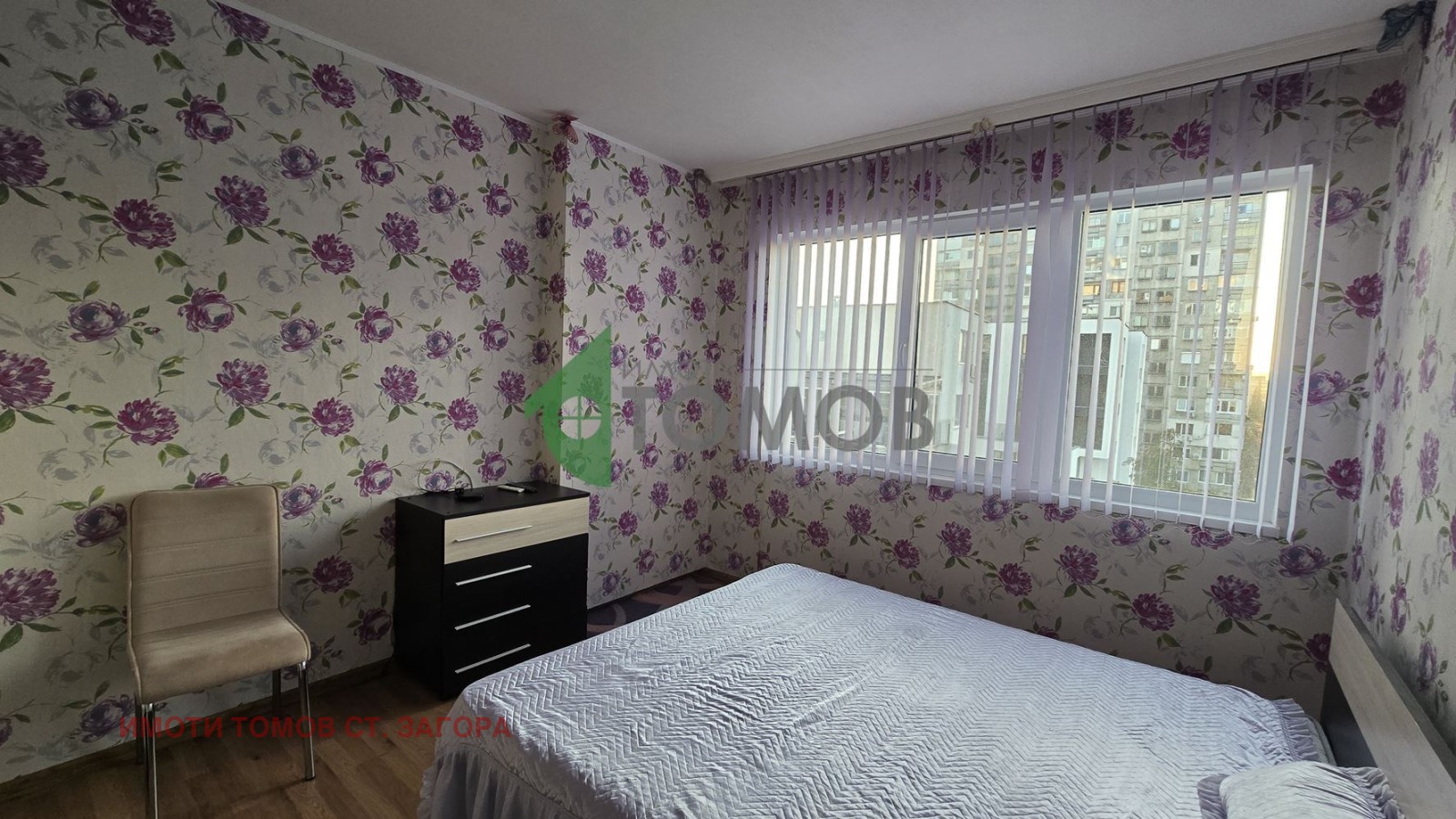 ���� ��� ���� 2-����� | Imot.bg � ����������� 5