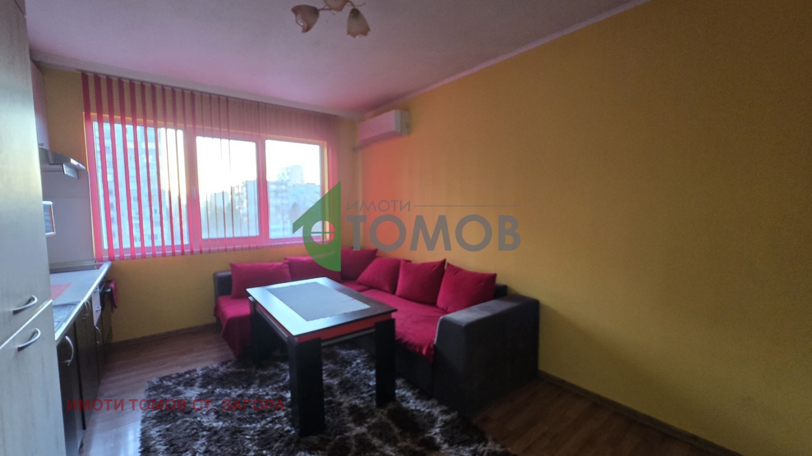 ���� ��� ���� 2-����� | Imot.bg � ����������� 3