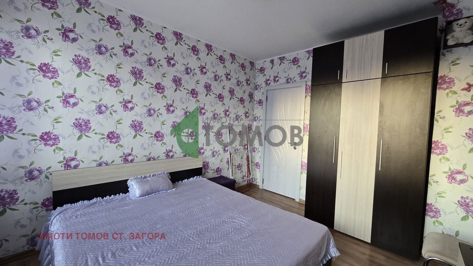 ���� ��� ���� 2-����� | Imot.bg � ����������� 7