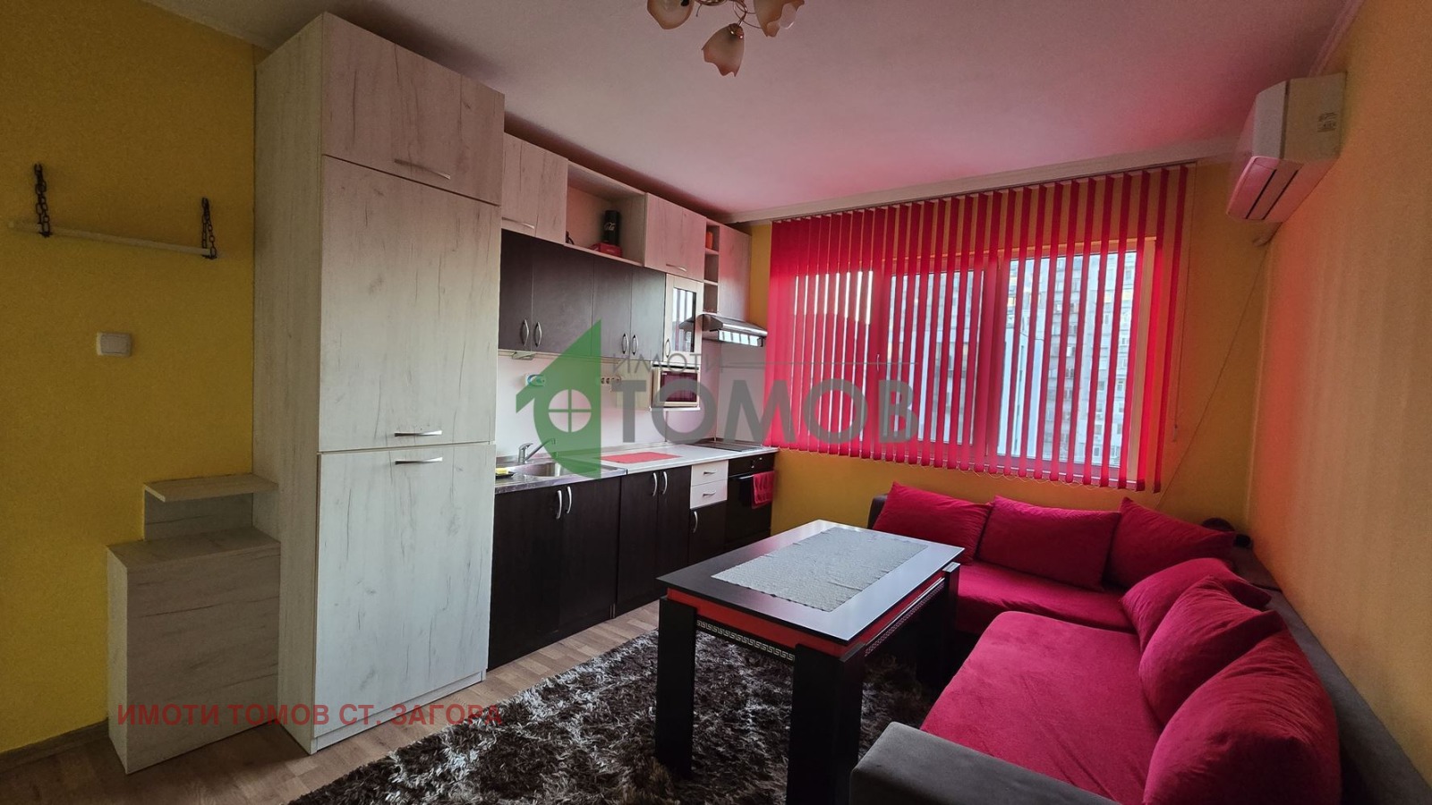 ���� ��� ���� 2-����� | Imot.bg � ����������� 1