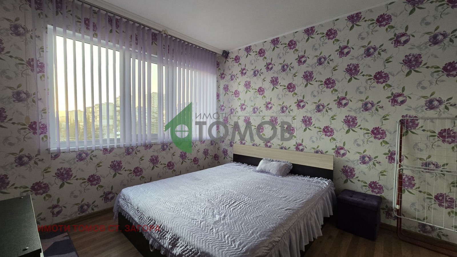 ���� ��� ���� 2-����� | Imot.bg � ����������� 6