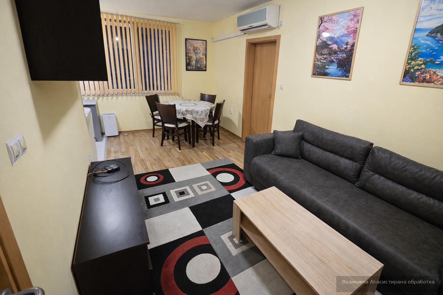 ���� ��� ���� 2-����� | Imot.bg � ����������� 2