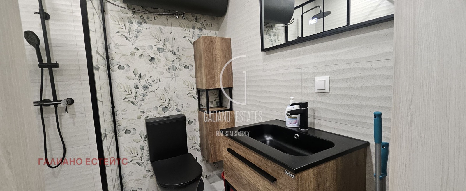 ���� ��� ���� 2-����� | Imot.bg � ����������� 9