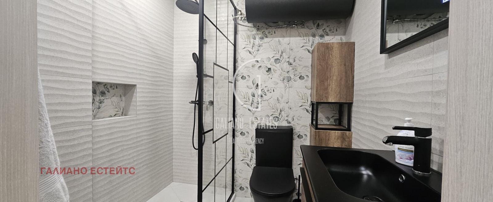 ���� ��� ���� 2-����� | Imot.bg � ����������� 11