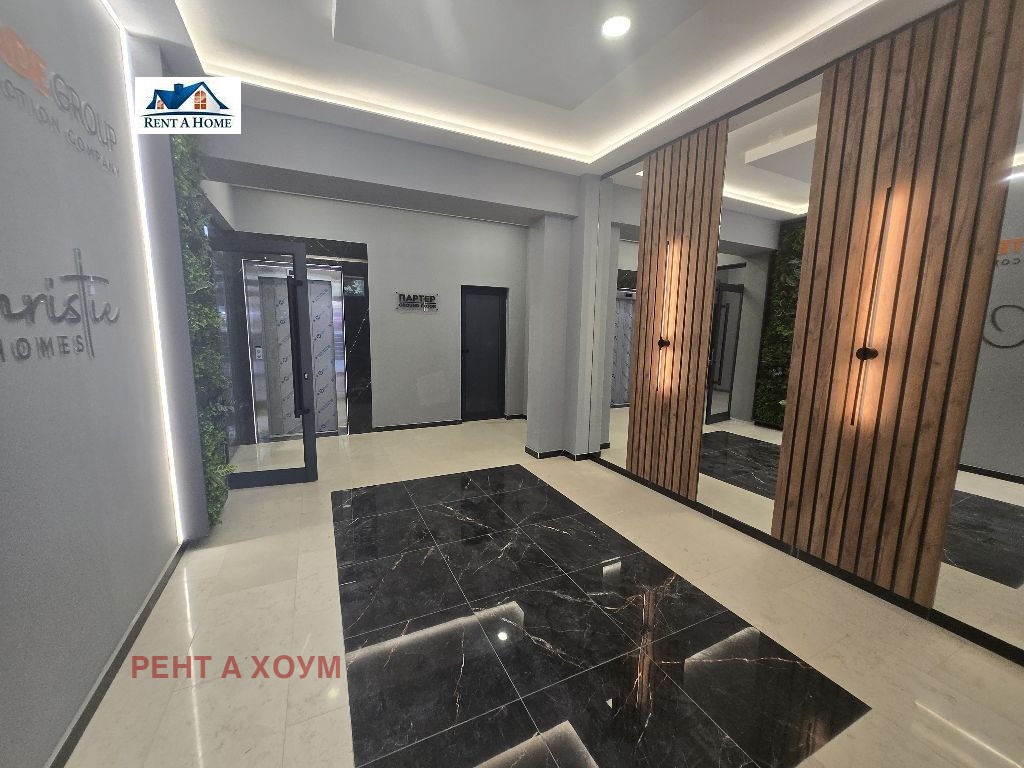 ���� ��� ���� 2-����� | Imot.bg � ����������� 12