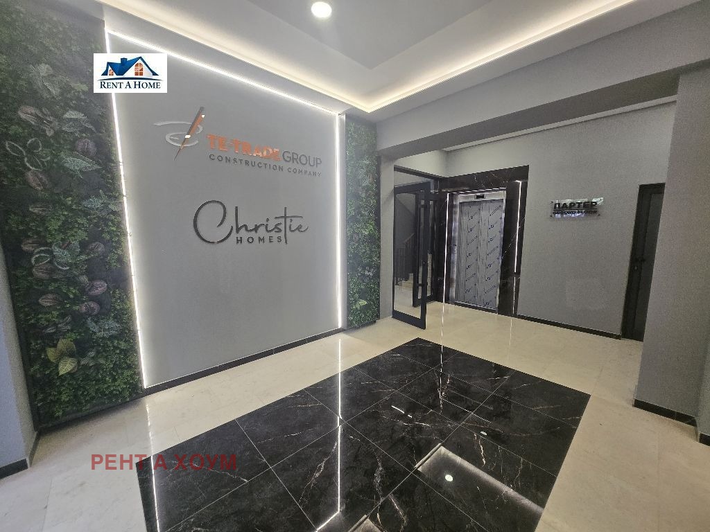 ���� ��� ���� 2-����� | Imot.bg � ����������� 13