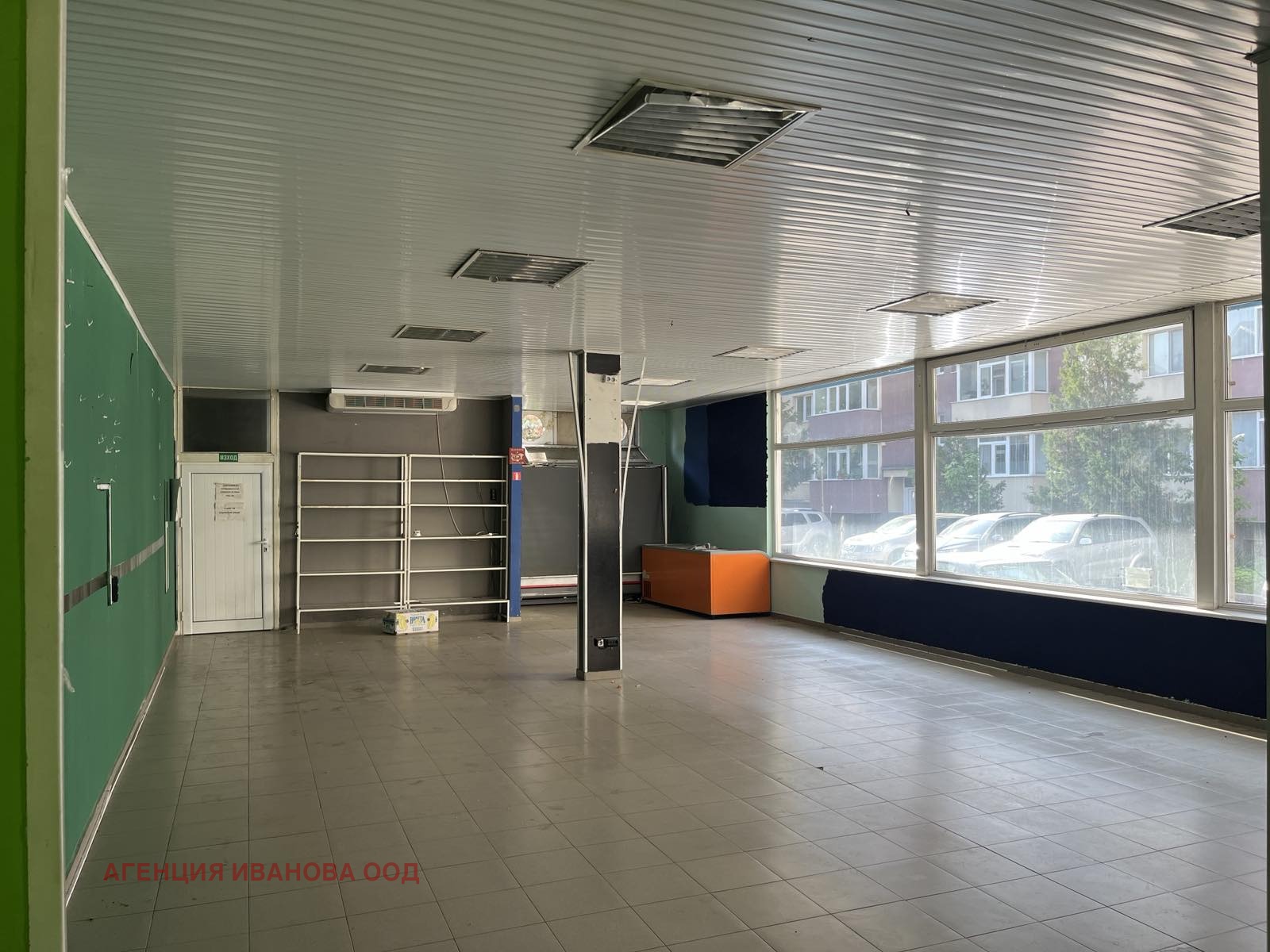 ���� ��� ���� ������� | Imot.bg � ����������� 9