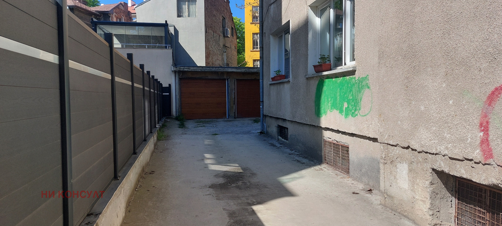 ���� ��� ���� ����� | Imot.bg � ����������� 7