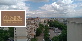    2- | Imot.bg    13