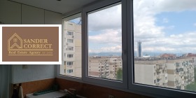    2- | Imot.bg    5