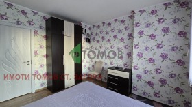 ���� ��� ���� 2-����� | Imot.bg � ����� ������ 8