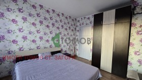 ���� ��� ���� 2-����� | Imot.bg � ����� ������ 7