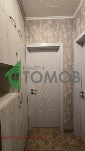 ���� ��� ���� 2-����� | Imot.bg � ����� ������ 4