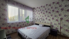 ���� ��� ���� 2-����� | Imot.bg � ����� ������ 6