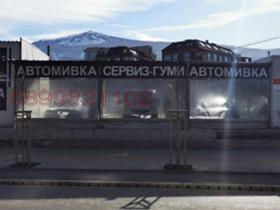 ���� ��� ���� ��������� | Imot.bg � ����� ������ 4