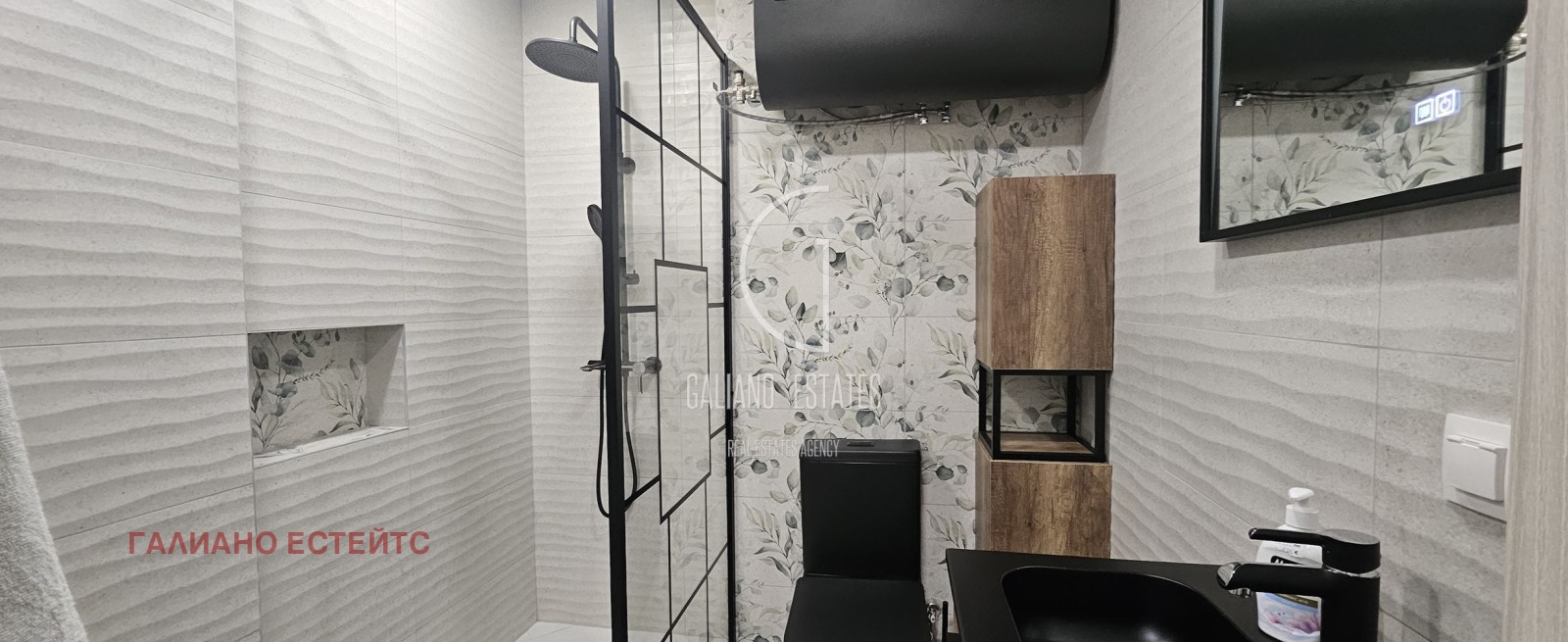 Дава под наем 2-СТАЕН, гр. София, Полигона, снимка 10 - Апартаменти - 54203087