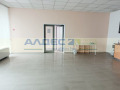 Под наем МАГАЗИН, град София, Полигона • 900 € • 71703134 — Holmes.bg
