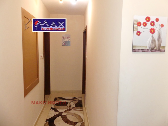 ���� ��� ���� 2-����� | Imot.bg � ����������� 9