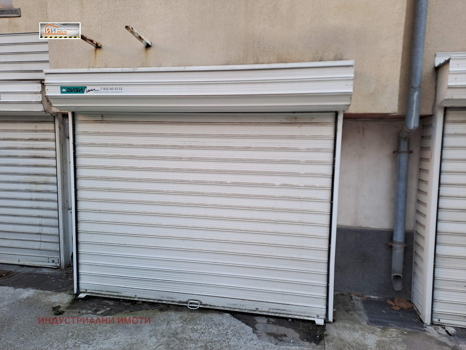 ���� ��� ���� 3-����� | Imot.bg � ����������� 16