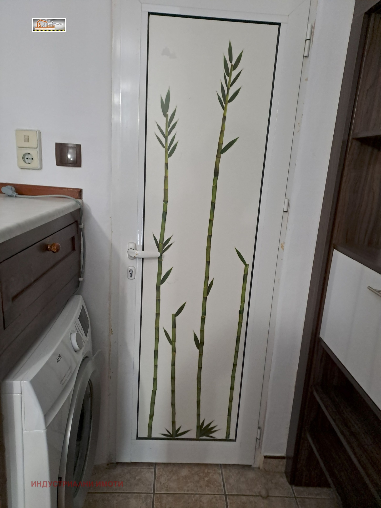 ���� ��� ���� 3-����� | Imot.bg � ����������� 7