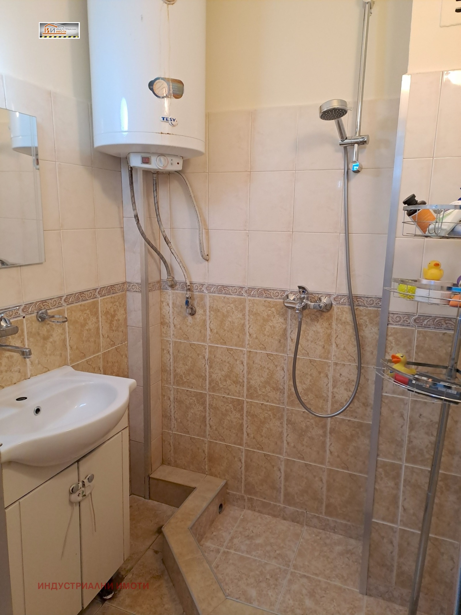 ���� ��� ���� 3-����� | Imot.bg � ����������� 12