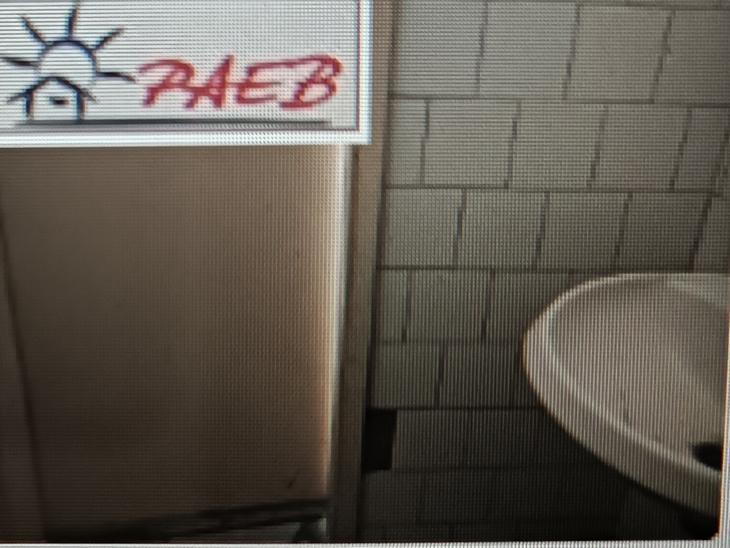 Дава под Наем МАГАЗИН | Imot.bg — изображение 3