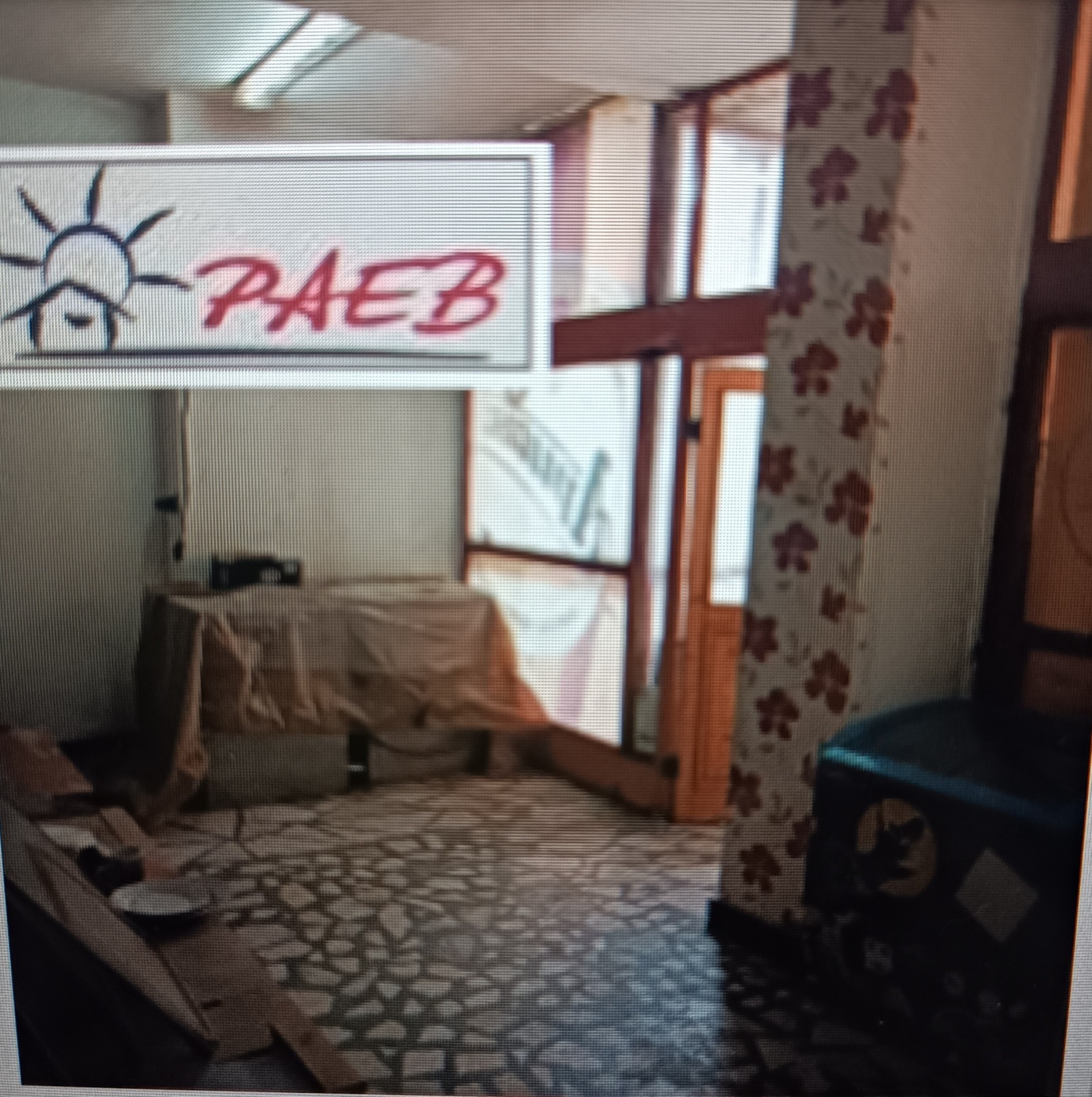 Дава под Наем МАГАЗИН | Imot.bg — изображение 1