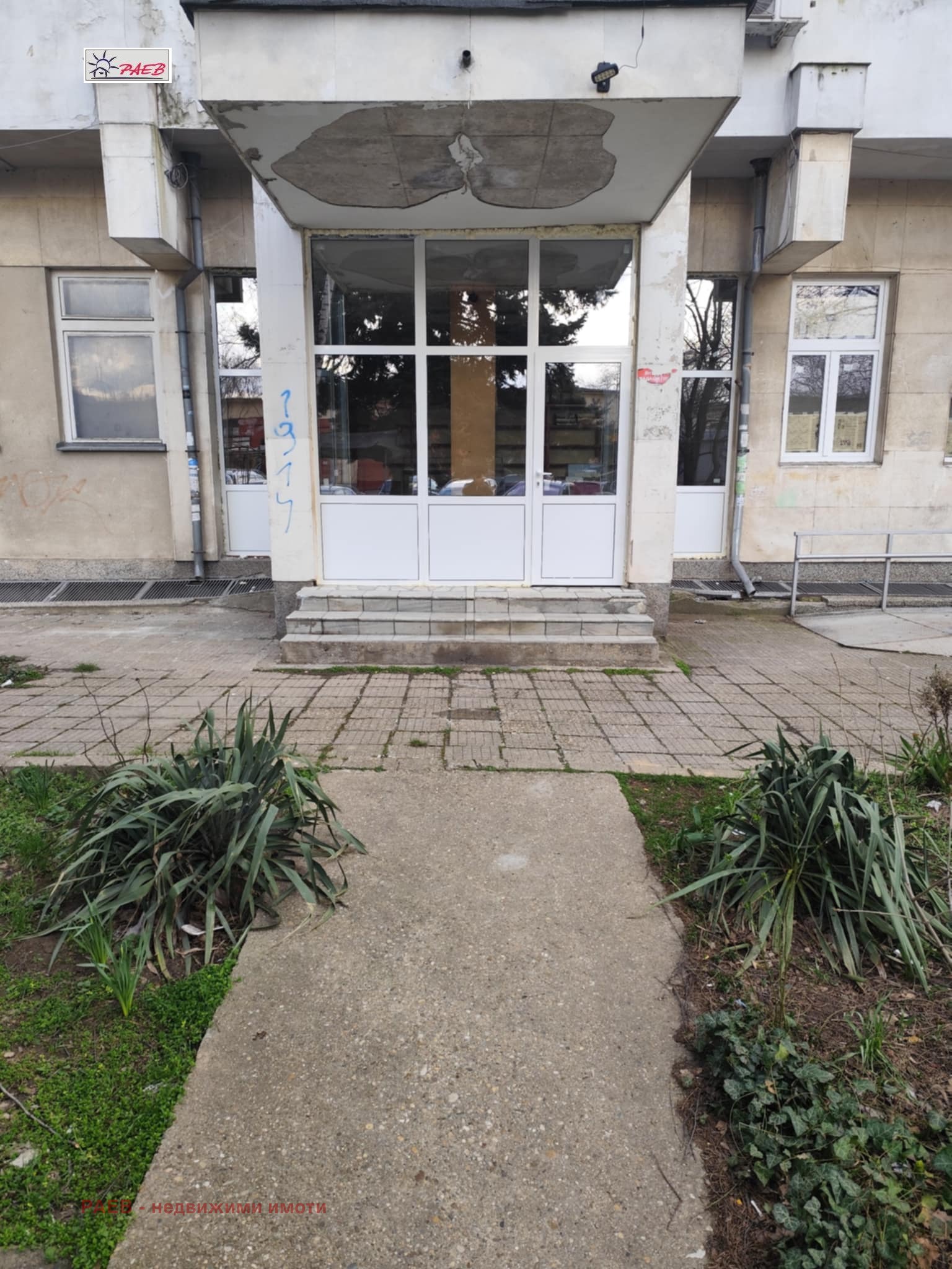 ���� ��� ���� ������� | Imot.bg � ����������� 1