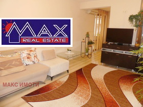 ���� ��� ���� 2-����� | Imot.bg � ����� ������ 3