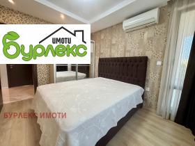    3- | Imot.bg    5