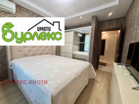    3- | Imot.bg    8
