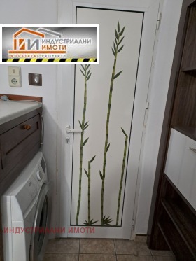 ���� ��� ���� 3-����� | Imot.bg � ����� ������ 7