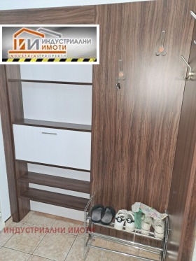 ���� ��� ���� 3-����� | Imot.bg � ����� ������ 6